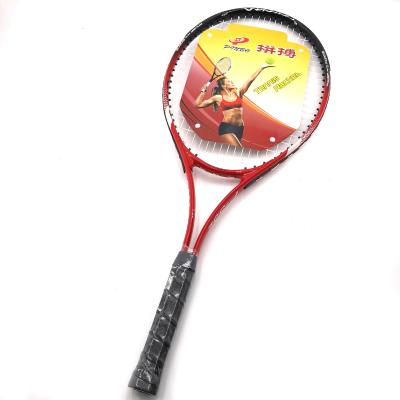 China Set of professional production of aluminum alloy tennis rackets to meet all customer customization requirements for sale