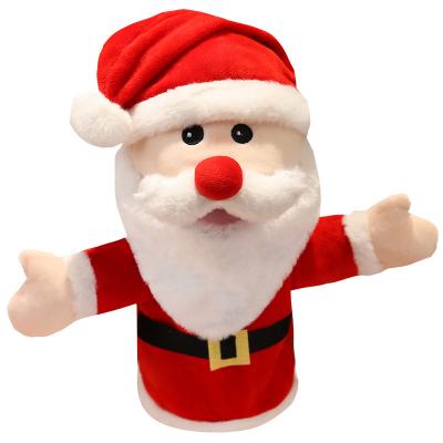 China Gift & promotion cartoon hand puppet cute Santa Claus Plush Puppets Funny Clown doll for sale