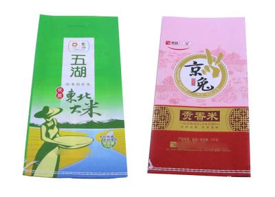 China Customized Durable Laminated Woven Sacks , Polypropylene Rice Bags Reusable for sale