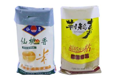 China 50Kg Agricultural Seed Woven Sack Bag High Resistant Waterproof Width 30-70cm for sale