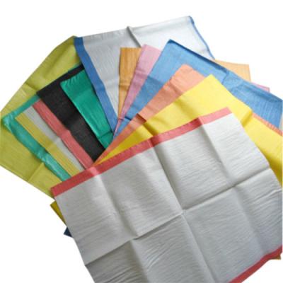 China Polypropylene PP Woven Sacks Bopp Laminated Woven 40gsm-170gsm 60mg To 150mg for sale