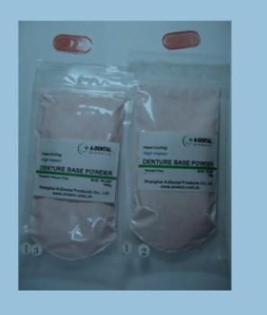 China Dental Lab Denture Base Powder Superior Bond Strength To Acrylic Teeth for sale