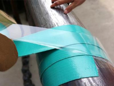 China Viscoelastic Anticorrosion Adhesive Tape for sale