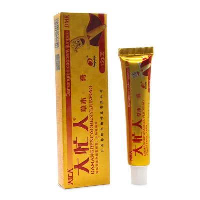 China Body/skin current hot selling YIGANERJING damangren skin psoriasis cream dermatitis eczema ointment treatment eczematous psoriasis cream for sale