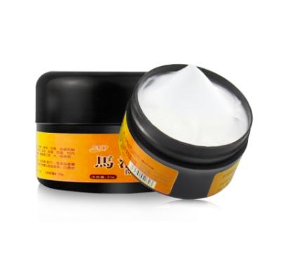 China Foot Horse Oil Foot Cream Anti-Chapping Skin Repairing Moisturizer Rough Dry Cracked Chapped Feet Heel for sale