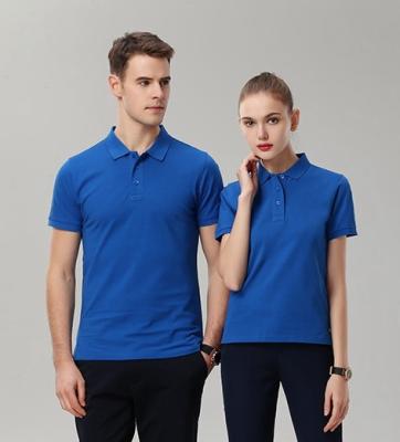 China Custom High Quality Anti-wrinkle Golf Sport Deodorization QUICK DRY Deodorization Breathable Logo Smell proof Polo Shirt School Plain Cotton Polyester for sale