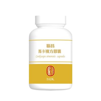 China Factory Direct Sales Energetic Herbal Supplements Health Care Increase Energy Cordyceps Sinensis Capsules for sale