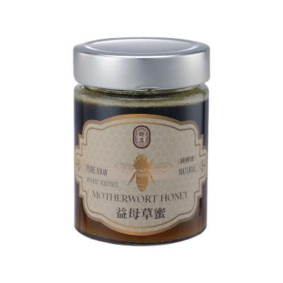 China Angina And Healthy Sand Can Be Taken Directly Hot Sale Cheap Natural Recover Body Taste Ripe Motherwort Honey for sale