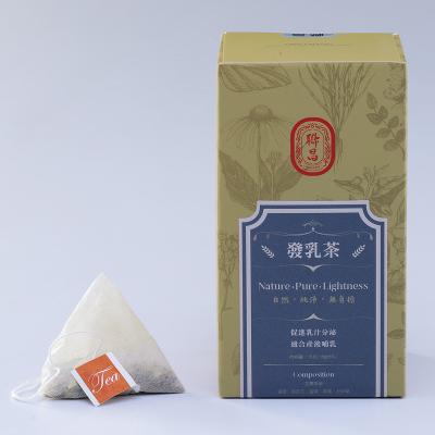 China Breastmilk Tender Woman Mom Nursing Growing Tea for sale