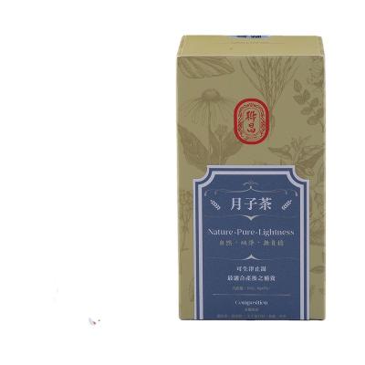 China Exclusive Health Tea For Women Postpartum Beneficial Tea for sale