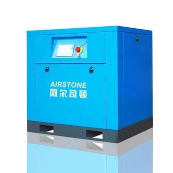 China Airstone 8bar 10bar 12bar 1.7m3/min 15kw 20hp Lubricated Low Noise Screw Air Compressor for sale