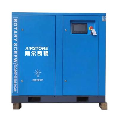 China Compressores de tornillo 220V 60Hz 37kw 50hp lubricated fix speed screw air compressor for sale