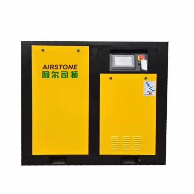 China Factory price Airstone VSD tornillo compressor low noise lubricated 22kw/30hp screw type air compressor for industrial work for sale