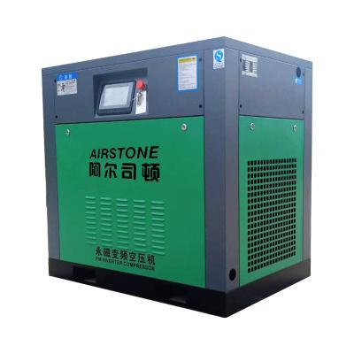 China Lubricated Inverter Permanent Magnet Type 15kw/20hp 8 Bar Pressure Screw Efficient Air Compressor For Variable Uses for sale