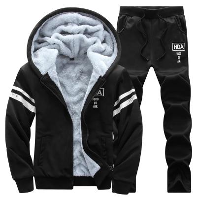 China 2021 Winter Anti-UV Velvet Men Tracksuit Men's Sporting Warm Thickened Thickened Running Two Piece Set Hooded Sweatsuit for sale