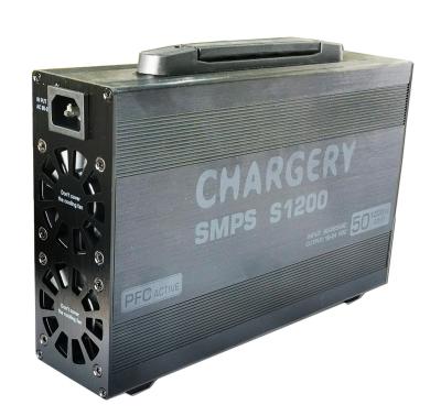 China Programmable 1200W 24v SMPS Battery Charger RC 68mm 50A For FPV Drone for sale