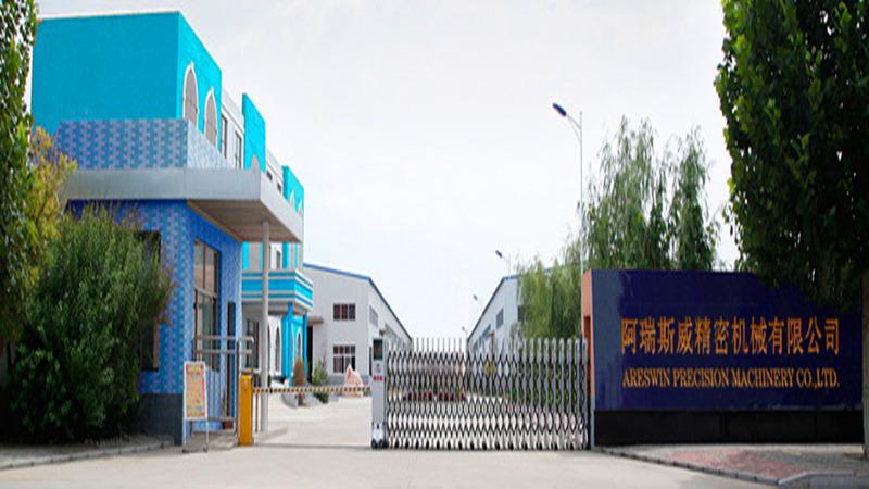 Verified China supplier - Xi'an Areswin Precision Machinery Co., Ltd.