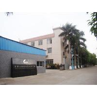 Verified China supplier - Foshan Guangteng New Energy Co., Ltd.