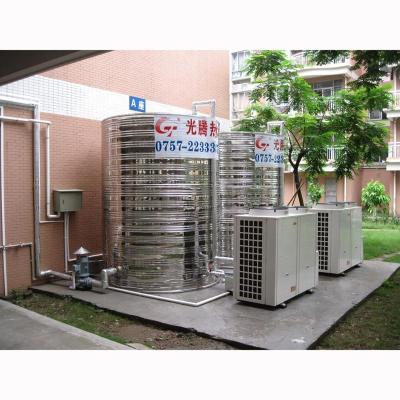 China Hotels Smart Operation Air To Water Heat Pump Water Heater For Commercial Building Like Hotel, School, Hospital for sale