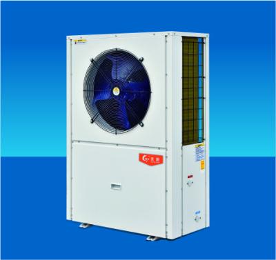 China EVI outdoor air source heat pump for house heating for sale