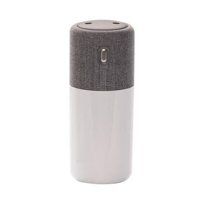 China Car 2022 Cool Wireless Humidifier Tissue Humidifier Luxury Mist Diffuser for sale