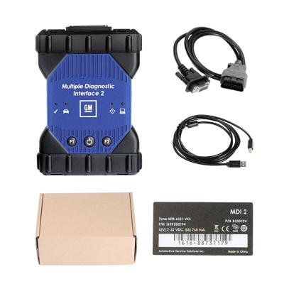 China With wifi GM MDI2 diagnostic tool for GM multiple interface diagnostic tool for sale