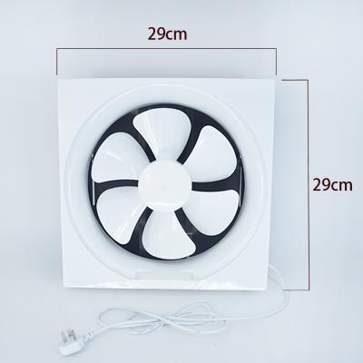 China Professional Hotel High Efficiency Easy Installation 29x29 10 Inch Ceiling Ventilation Exhaust Fan With Low Price for sale