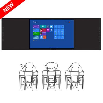 China Interactive Touch Screen Panels 75