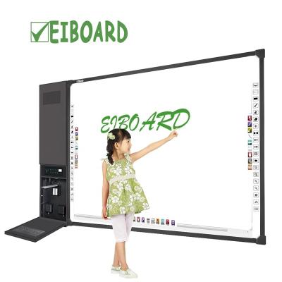 China Schools Supply All In One PC Touch Screen Interactive Smart White Panel FC-82IR for sale