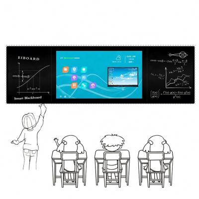 China Writing Whiteboard 75 Inch Porcelain 4k Educational Supplies All In One Interactive Smart Digital Blackboard For Classroom for sale