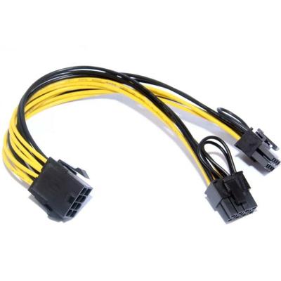 China Other 18AWG 20CM CPU 8 Pin Female To Dual 8 Pin Graphics Card Splitter Power Cable 6+2 Pin Male PCIE C-021 for sale