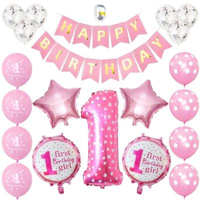 China As Picture Happy Birthday Balloon Decorations, 20pcs/set, With Banner With Star With Confetti Latex Balloon for sale