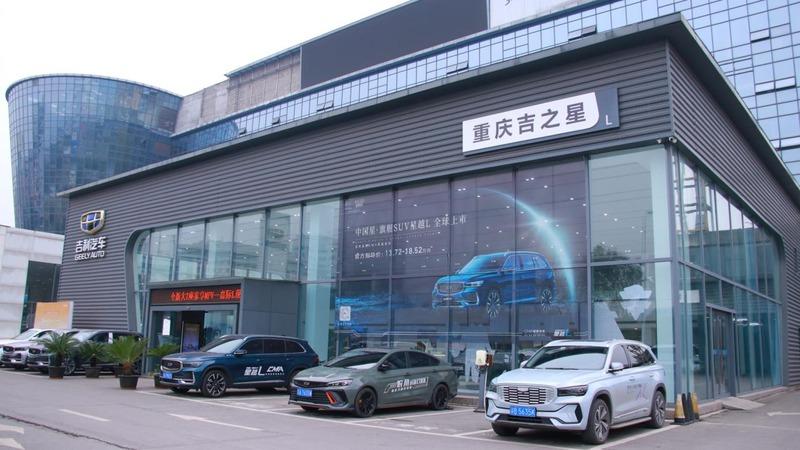 Verified China supplier - Chongqing Jizhixing Automobile Sales And Service Co., Ltd.