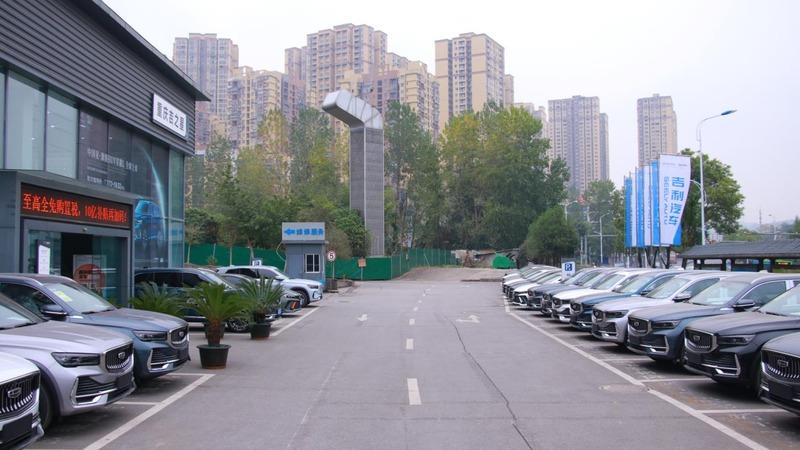 Verified China supplier - Chongqing Jizhixing Automobile Sales And Service Co., Ltd.