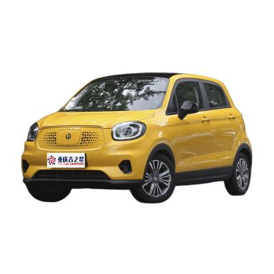 China Cheap Electric Used Car Doodle Yourself ! Mini Cars electric Leap Motor T03 403KM for sale