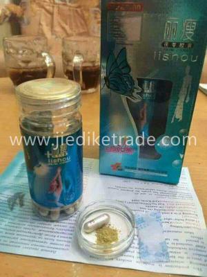 China Lishou Slimming Capsule, Lishou Diet Pills, Lishou Weightloss Capsule for sale