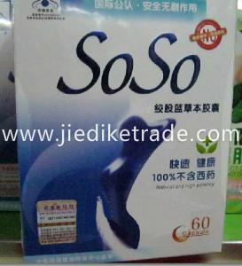 China Soso Green Weight Loss Products (Slimming World) for sale