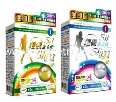 China Super Sit and Slim Herbs Weight Loss Natural slimming Capsule for sale