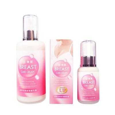 China Wholesale Breast Enhancers Factory Breast Care Product For Women Big Breast Tight Cream for sale