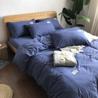 China Suowei Odm New Products Nondisposable Linen 4 Piece Set Wholesale Comforter King Size Bed Sheets Comforter Sets Bedding Set Modern for sale