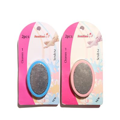 China Modern pedicure tool for exfoliating dead skin with pumice on both sides stainless steel exfoliating tool for sale