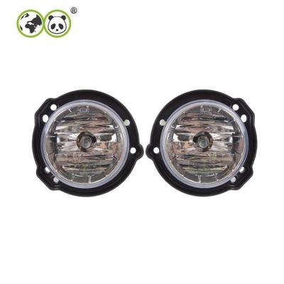 China High Quality 2012 Avanza Fog Lamp Fog Lights For Toyota Wigo Agya Calya Rush 2013 2014 2015-2021 AVANZA II (F65_) for sale