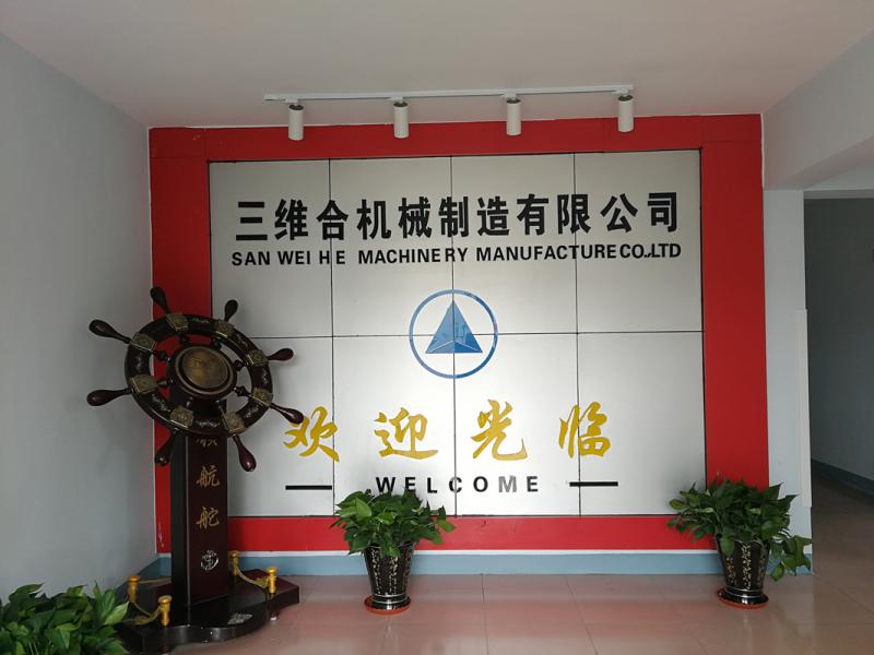 Verified China supplier - Qingdao Sanweihe Machinery Manufacture Co., Ltd.