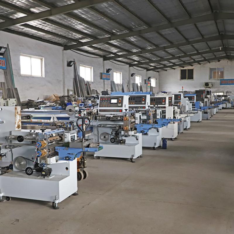 Verifizierter China-Lieferant - Qingdao Sanweihe Machinery Manufacture Co., Ltd.