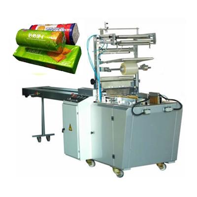 China X Fold Type Rice / Cake / Biscuit Over Wrapping Packaging Machine for sale