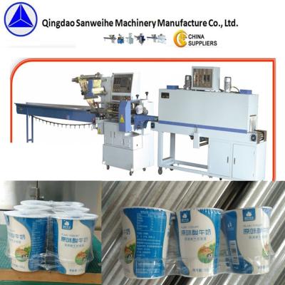 China SWC 590 Automatic Heat Shrink Packaging Machine SGS POF Film Sealed Packaging for sale