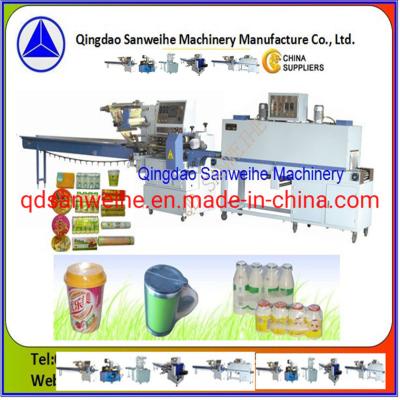 China Full Sealing Type Shrink Wrap Packing Machine Form-Seal Packaging Machine for sale