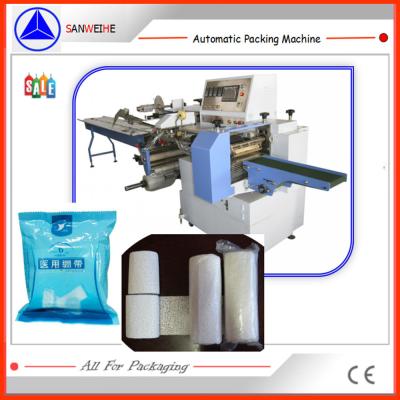 China Swf-450 Scouring Pad Horizontal Type Packing Machinery for sale