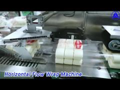 Servo Motor Horizontal Flow Wrap Machine High Speed For Pillow Packing