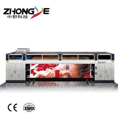 China Building Material Stores 5m UV Roll To Roll Printing Machine With Large Format UVR 5300K for sale